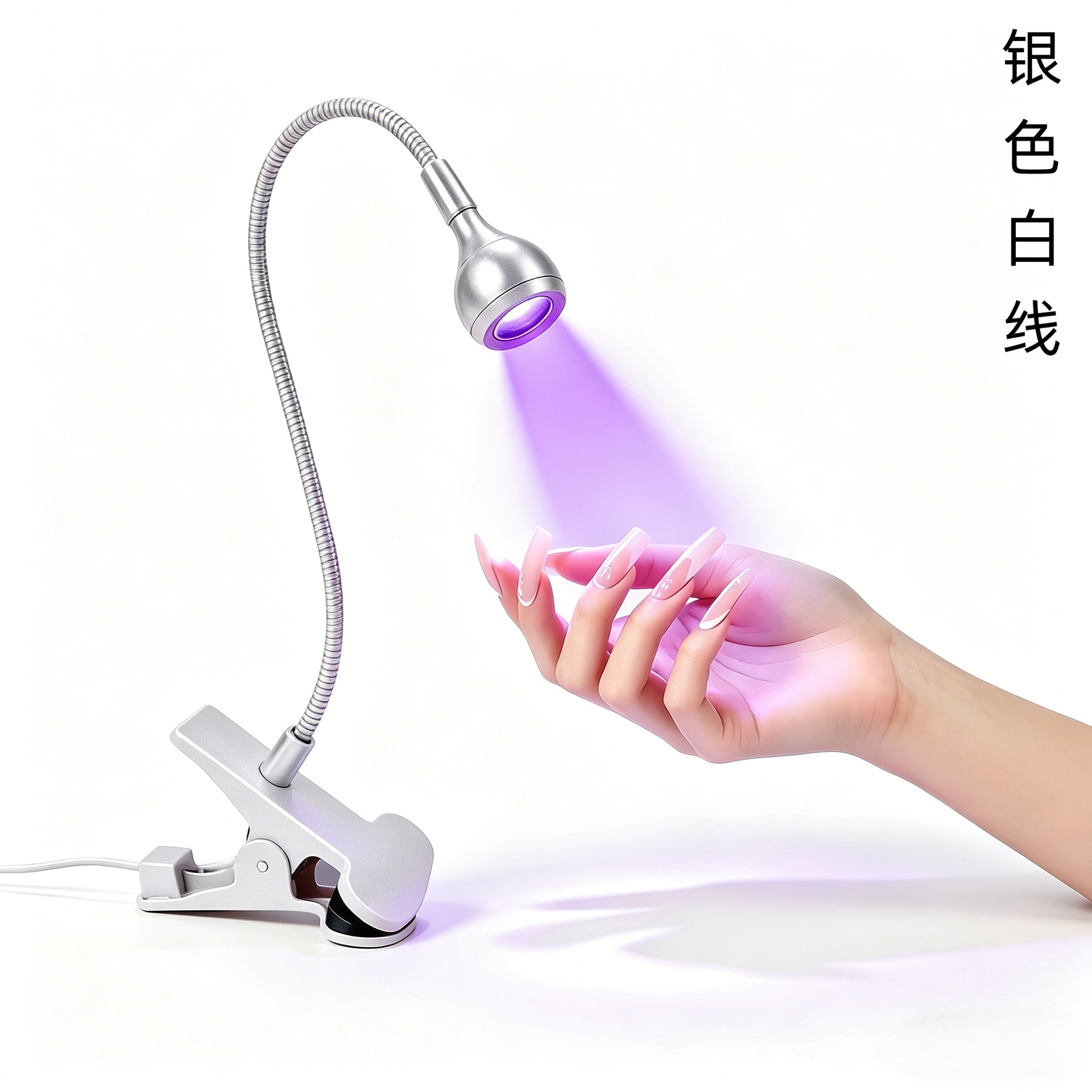 Lámpara de uñas Lámpara de mesa led Lámpara de noche Cuello de cisne Curado UV Lámpara violeta Lámpara de reparación de teléfonos móviles Lámpara de clip USB Lámpara de dormitorio image 12