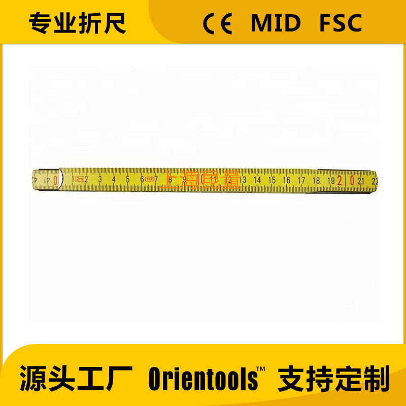 厂家生产 2米木尺  建筑量具木折尺  木折叠尺
