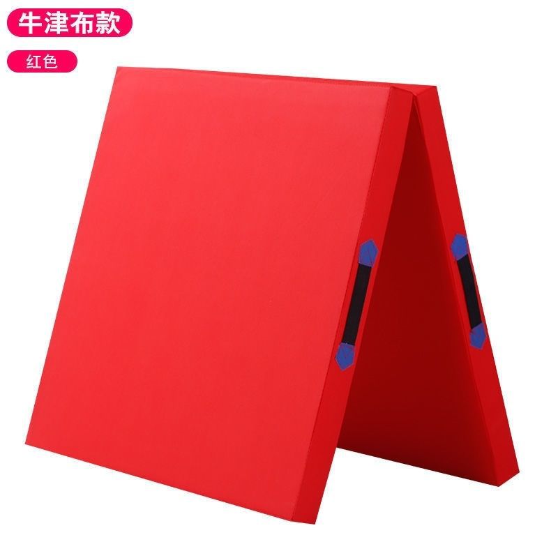 80x55x3 Doble plegado - Oxford Rojo