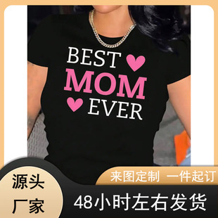 ��ы��� �D��ӡ�� Ůʽ�r�г����A�I���䣬���s���e�\��T������