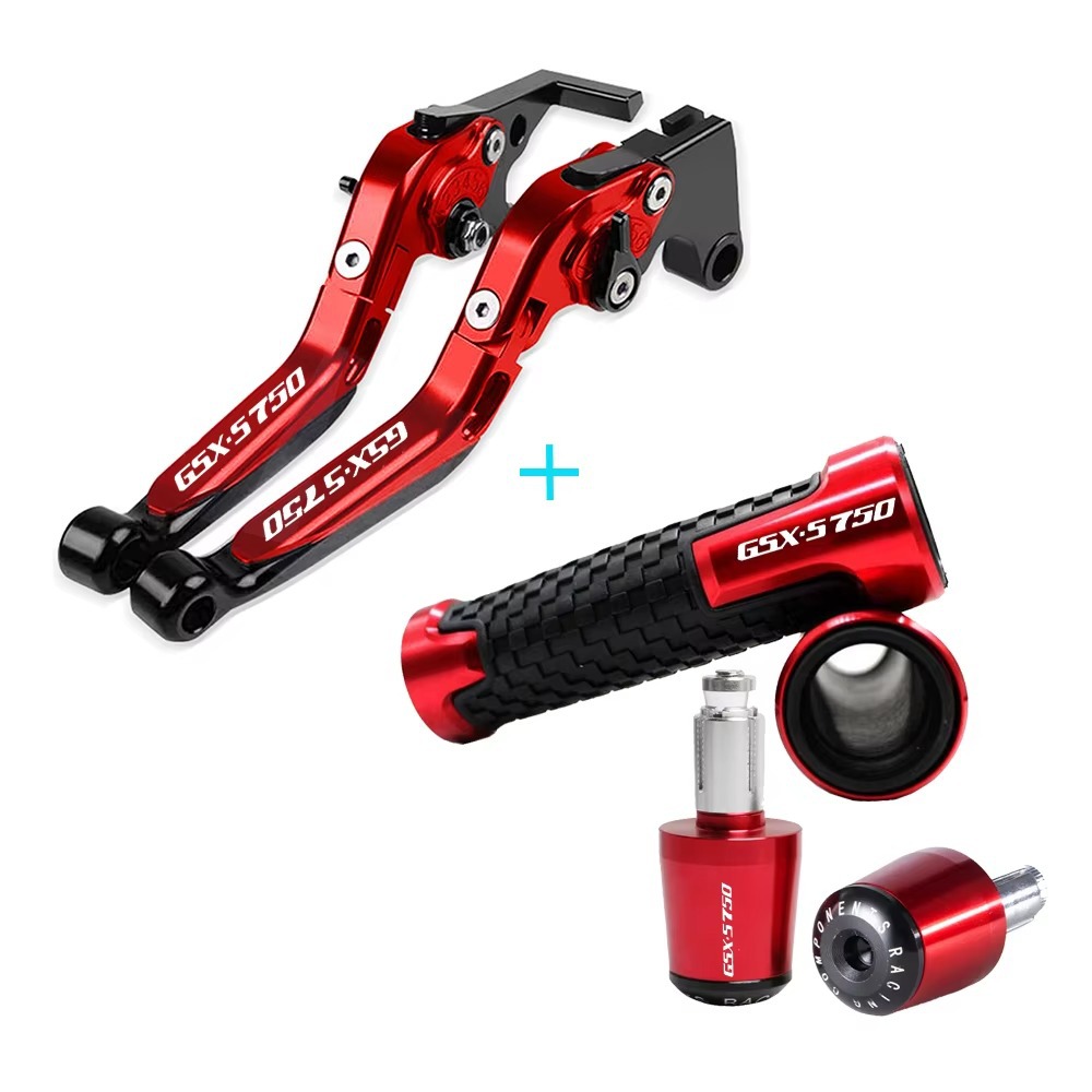 Applicable to GSX-S750 motorcycle modification: CNC brake and clutch lever handlebar end caps set