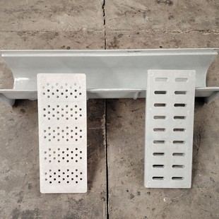 Fiberglass 200*200 Drainage Ditch U-Shaped Drainage Channel Linear Drainage Gutter Trench