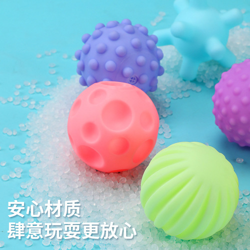 Touch balls for biting, Manhattan baby hand grabbing balls, baby touch sensation training, soft rubber intelligent children's toys, wholesale