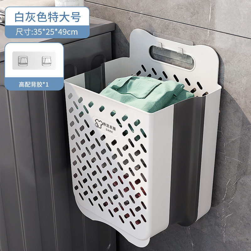 壁掛け洗濯かご家庭用折り畳み洗濯かご貯蔵物大収納かごプラスチック洗濯かご卸売り人形収納桶|undefined