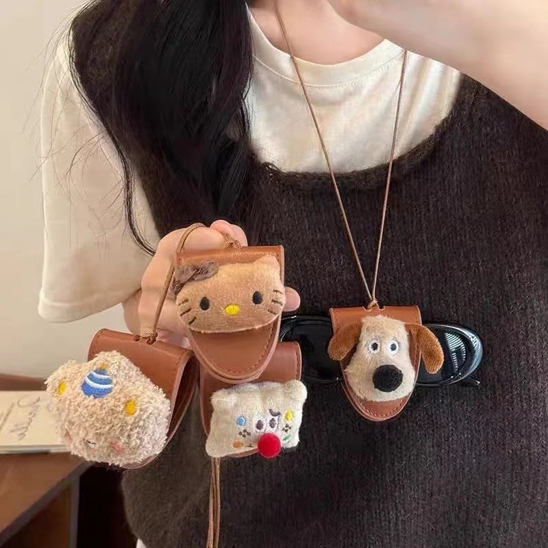 Autumn And Winter Brown Plush Neck Glasses Holder Necklace Women's Multifunctional Storage Sunglasses Lanyard Portable Anti-lost Accessories