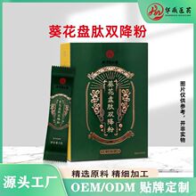 ���ƿ����P�����������|��oem������������P���N������{��_�