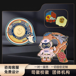 �S�Ҍ��I���ƽ��ٻ������¶������ƿ���m�Ż��½��y�~�\�Ͻ���