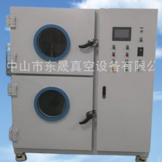 复模加工真空复模机小型复模设备真空注型机东莞真空小型复模机