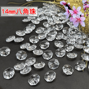 14mm͸���������˽�Ƭɢ�鴮����ϻ�c·������bS�ҬF؛���l