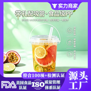 �Ӻ񎧿�ˮ���豭����Ͱ����ͰʳƷ��ppͰ1���̲豭�������Ͱ