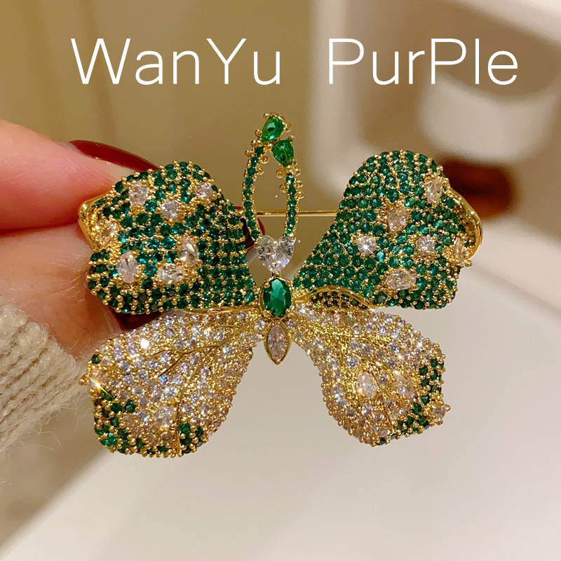 French retro high-grade Columbia butterfly brooch corsage female elegant temperament dress coat pin buckle