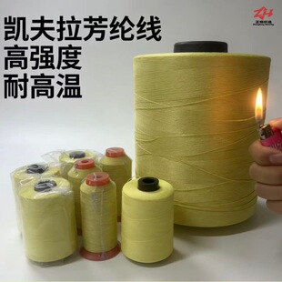 �P����1414���]�� �͸ߜ� �ߏ��� ��ĥ������ȼ���I���þ�