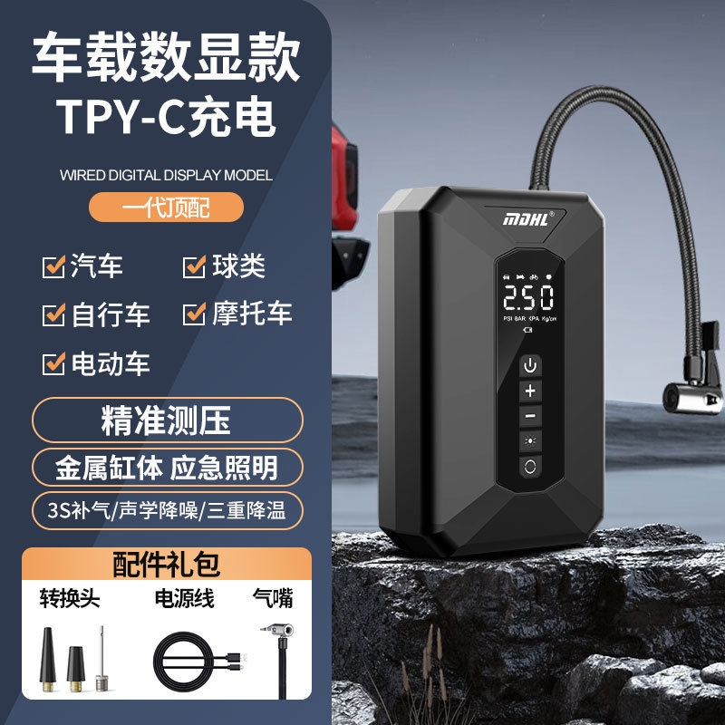 Bomba de inflado inalámbrica montada en vehículo Bomba de inflado portátil para automóviles Automóvil eléctrico neumático bomba de inflado para automóviles eléctricos