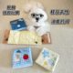 New Dog Hidden Food Wallet Toy Pet Toy Sniff Book Dog Toy Pet Hidden Food Toy Wallet