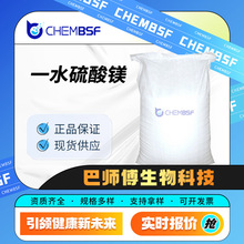 һˮ�����V �ЙC����ԭ�� �������ӄ� 14168-73-1 �F؛