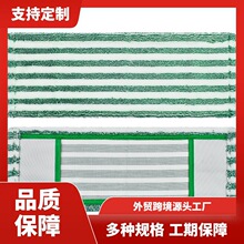 跨境适配Libman除尘清洁干湿两用超细纤维拖把布替换头加厚