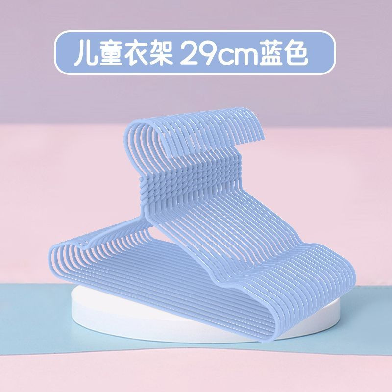 블루 [29.5cm] 베이비 스타일