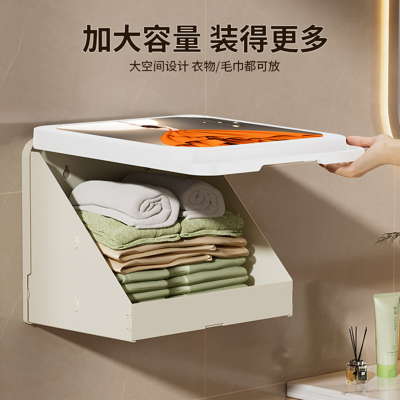 New Wall-Mounted Storage Box for Clean Clothes, Foldable Bathroom Shelf, Toilet Cabinet