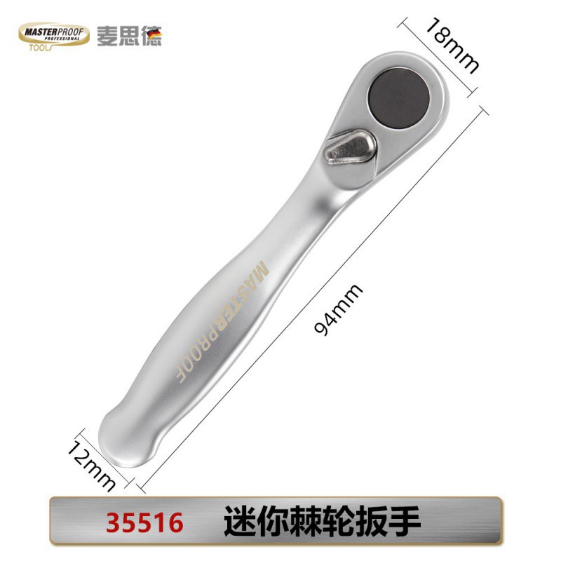 Screwdriver, hexagonal universal set