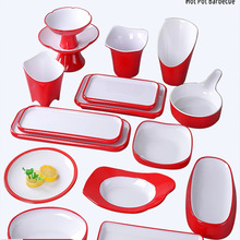 �ܰ��t��ţ���偵�P����P�Ӳ˱P�������ϛ��˵��ӿ���;�