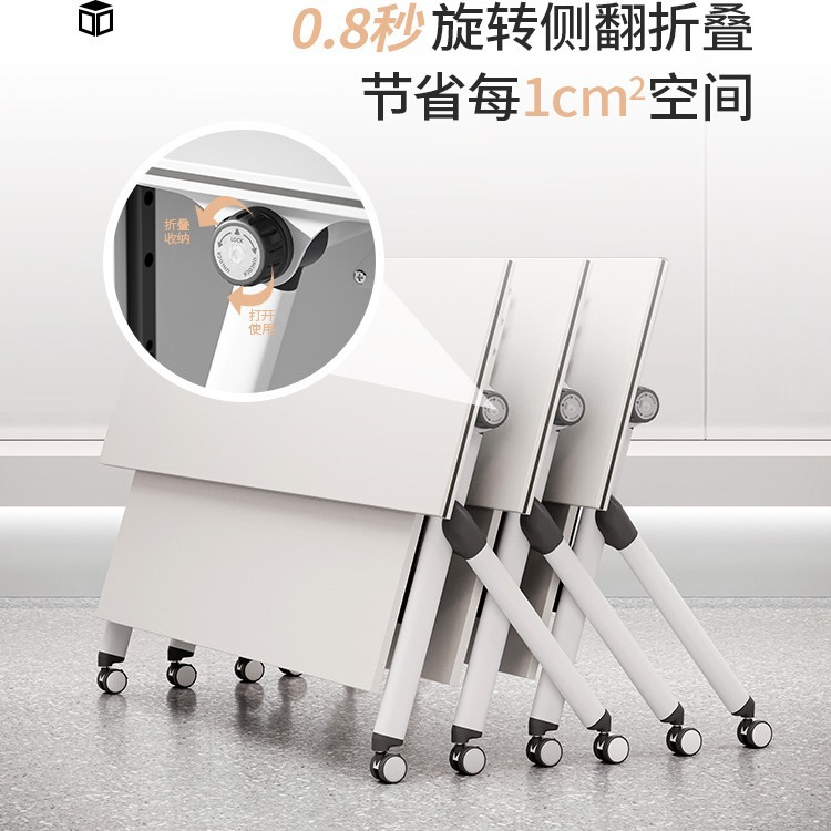 Folding training table, stackable modular conference table with wheels, simple office desk, staff desk, foldable office desk