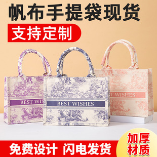 Handbag Fashion Outgoing Canvas Bag Large Capacity Eco-friendly Gift Bag Tote Canvas Bag Custom Commuter Shopping Bag