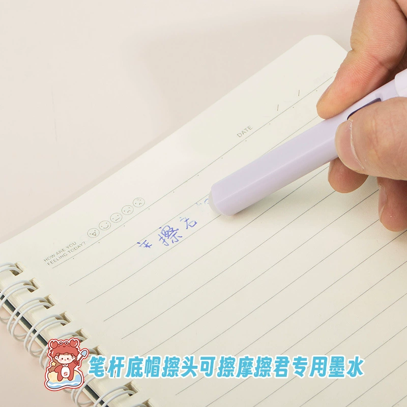 Erasable pen от 正翔, сменные детские милые знаки зодиака