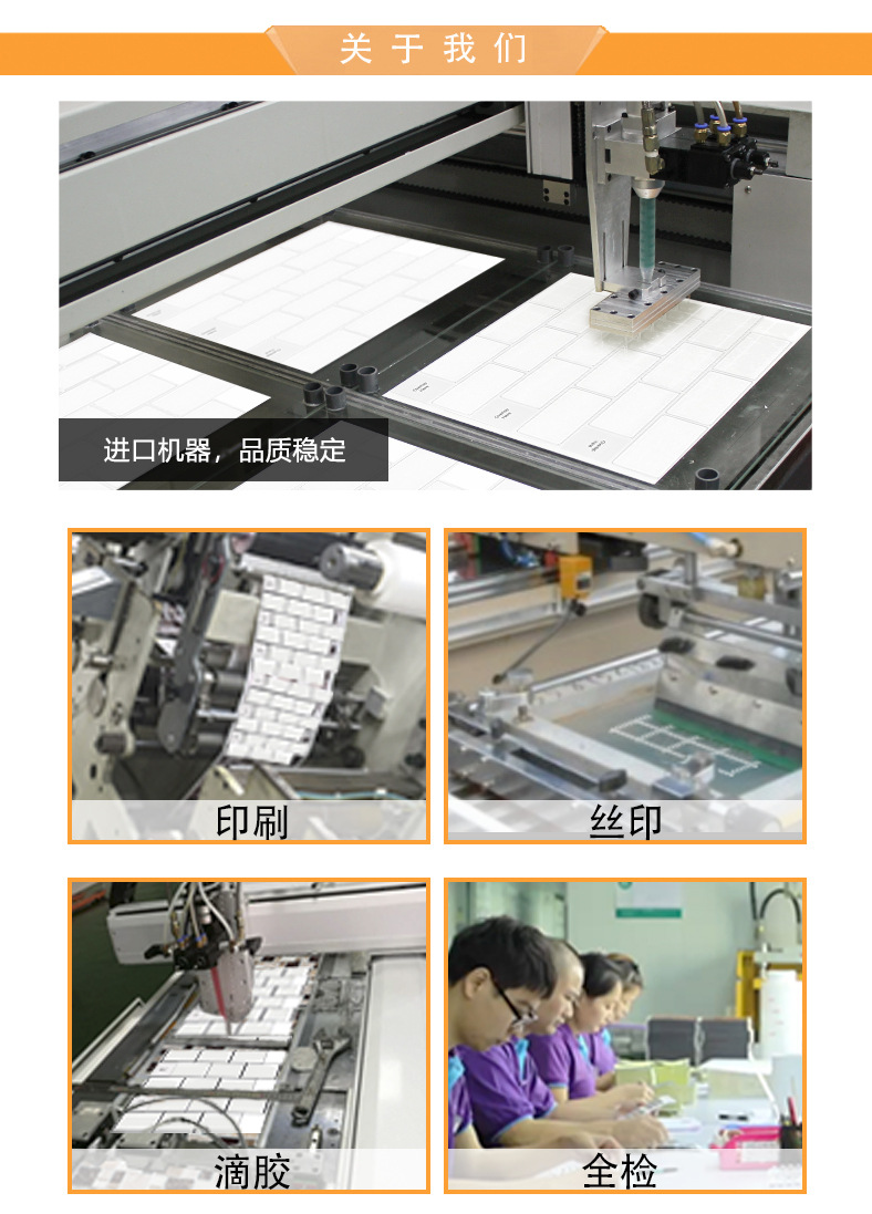 3d自粘墙贴纸 新品创意室内装饰仿大理石砖纹滴胶墙贴 亚马逊爆款详情9