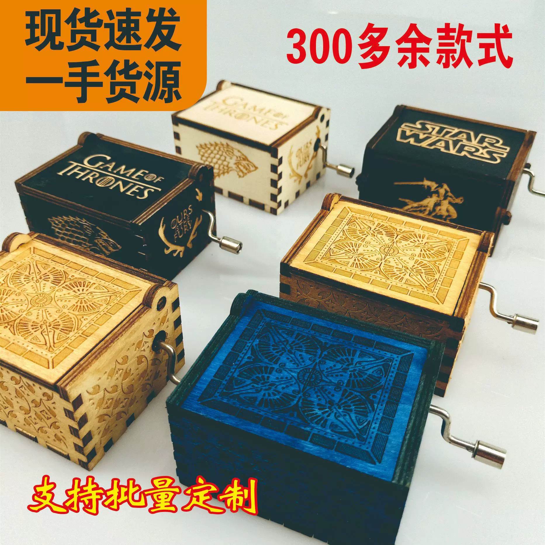 跨境货源木质手摇音乐盒复古雕刻八音盒千与千寻天空之城