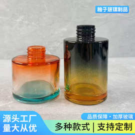 批发现货DIY藤条挥发玻璃瓶无火车载扩香瓶香薰瓶