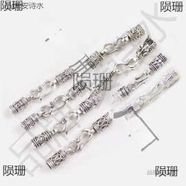 藏银扣子九乘迦叶金刚结手链尾扣头龙鳞绳s扣链接扣六字真言卡扣