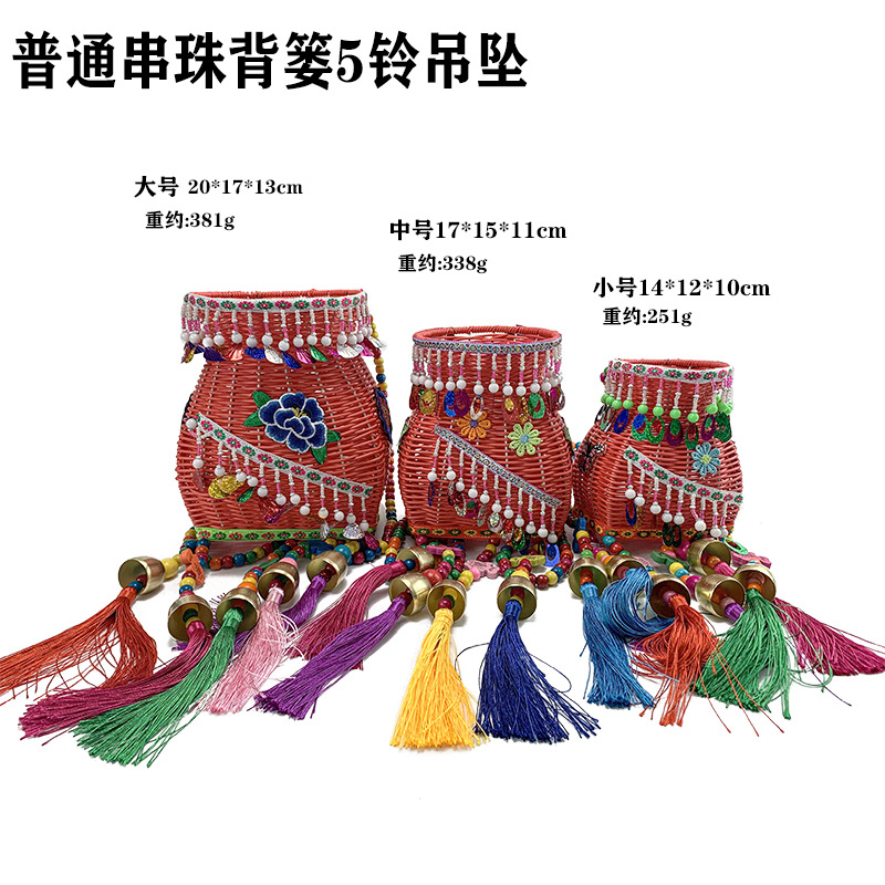 작은 일반 비즈 백팩