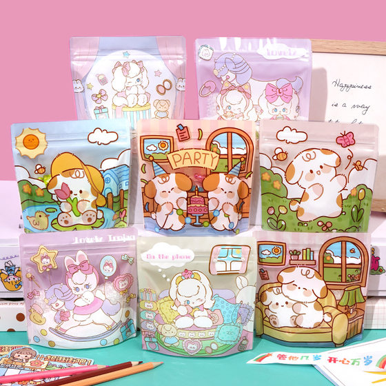Children's Day Cartoon Small Gift Bag Snack Cookie Candy Packaging Bag Self-sealing Cute Kindergarten Birthday Gift Bag