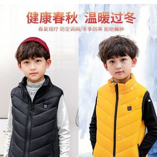New children's heating suit autumn and winter safe smart charging heating cotton-padded jacket unisex heating vest factory