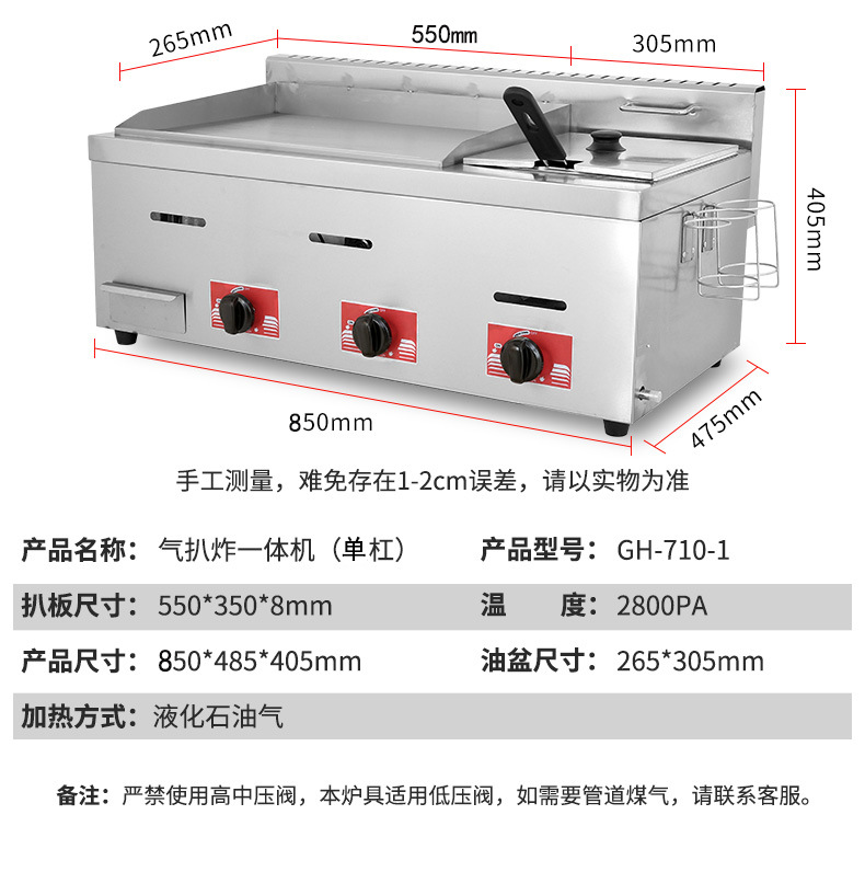 ����ȼ����¯��ը¯ ����ȼ��������ú���๦����ը�����¯��