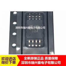 AMC1301DWVR AMC1301 SOP8  ���x�Ŵ���оƬIC �����· ԭ�b�F؛