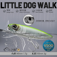 ��ӱ����¿�С֮��·��֮�ӹ�ˮ��ϵ΢�︡ˮ�U�P��ˮ�N��·���D