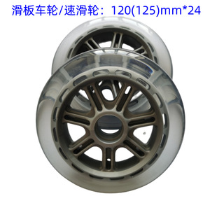 120��125��ͯ܇����܇݆������܇݆����܇݆늄���݆PU݆�f���_݆