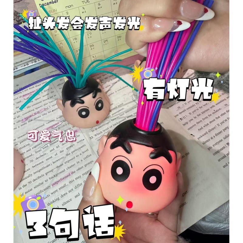創意的にギャグを解消してお下げをします。|undefined