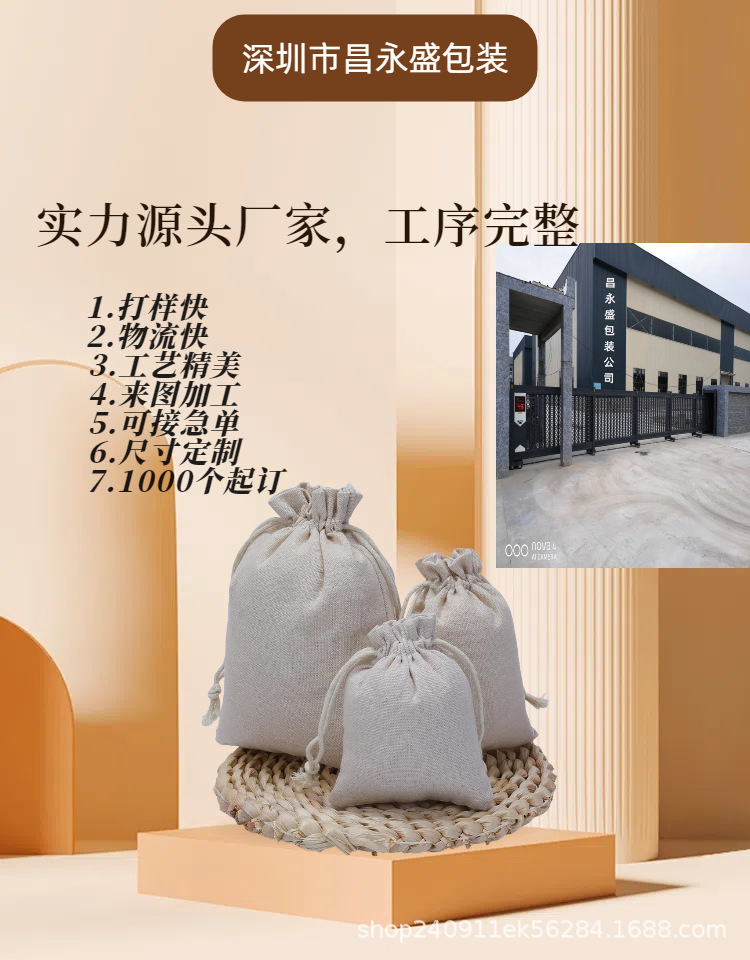 微信图片_20250511210510.png
