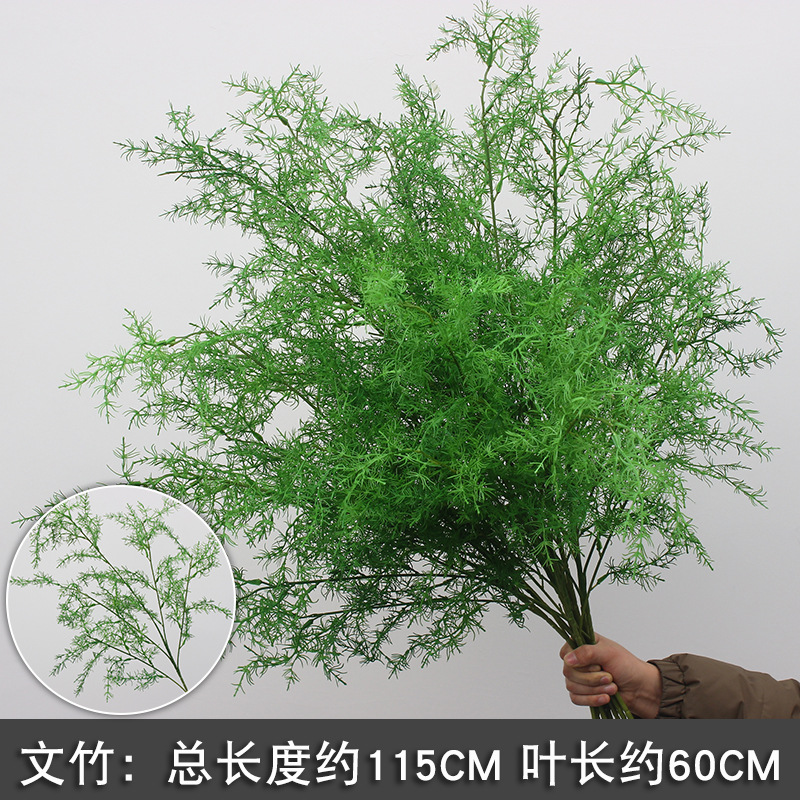 2025 nueva imitación de plantas verdes de flores de hierba de hierba decoración de fondo de boda flores verdes colgantes flor de bodas