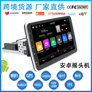 10.1 ��360�����D�����V�u�^�C��׿GPS �����x֧��CarPlay�{��