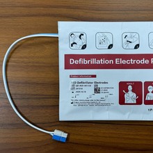 荃鼎一次性使用除颤电极光电拿仑除颤电极片配件