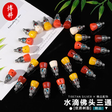 ���y��֬ƴ���B�wˮ�η��^��ͨ�ֹ�diy�ŷ����洮��diy�Ʒ���