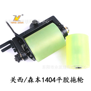 �P��/ɭ��1404��݆�M ���܇�S�zƽ�ϲ�݆ ���܇����݆�M