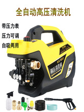 2025�¿�������ˮ�C220���{���߉���ϴϴ܇�C늄Ӵ�șˮ��