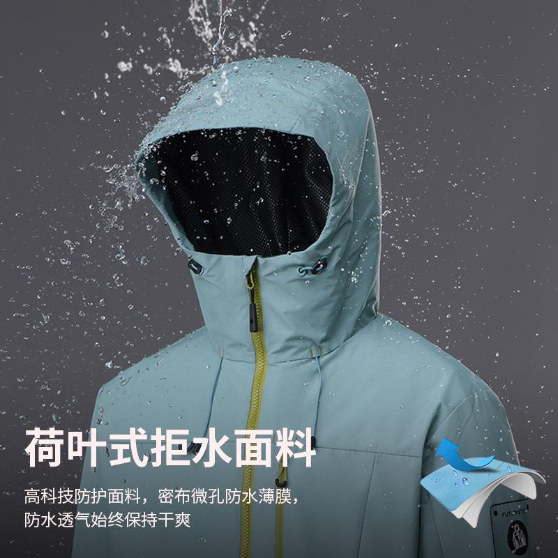 定制新款三合一冲锋衣外套防风防水情侣休闲户外登山服印logo刺绣|undefined