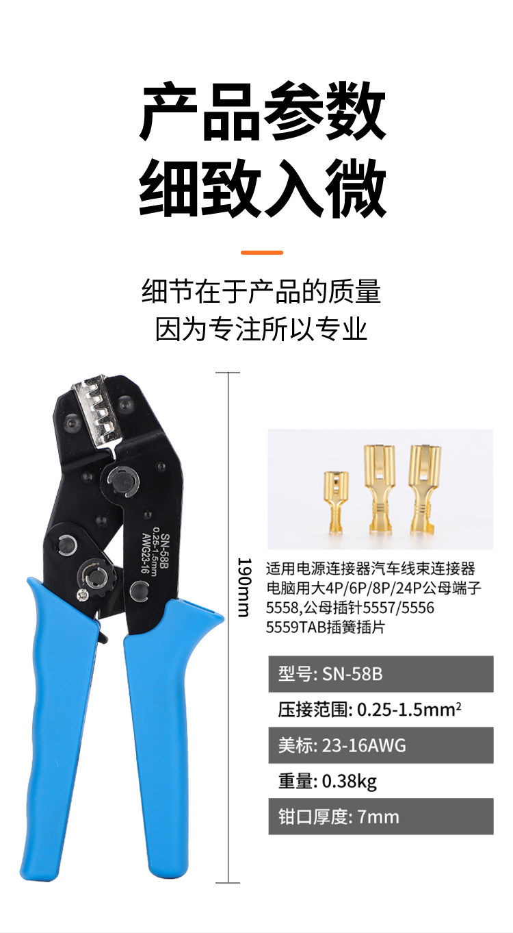 微信图片_20221208220956