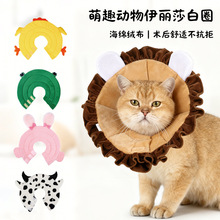�羳��ͨ����ɯ��Ȧ��ץ�������Ȧ��������ͷ������ɳ�׿����ֻ�