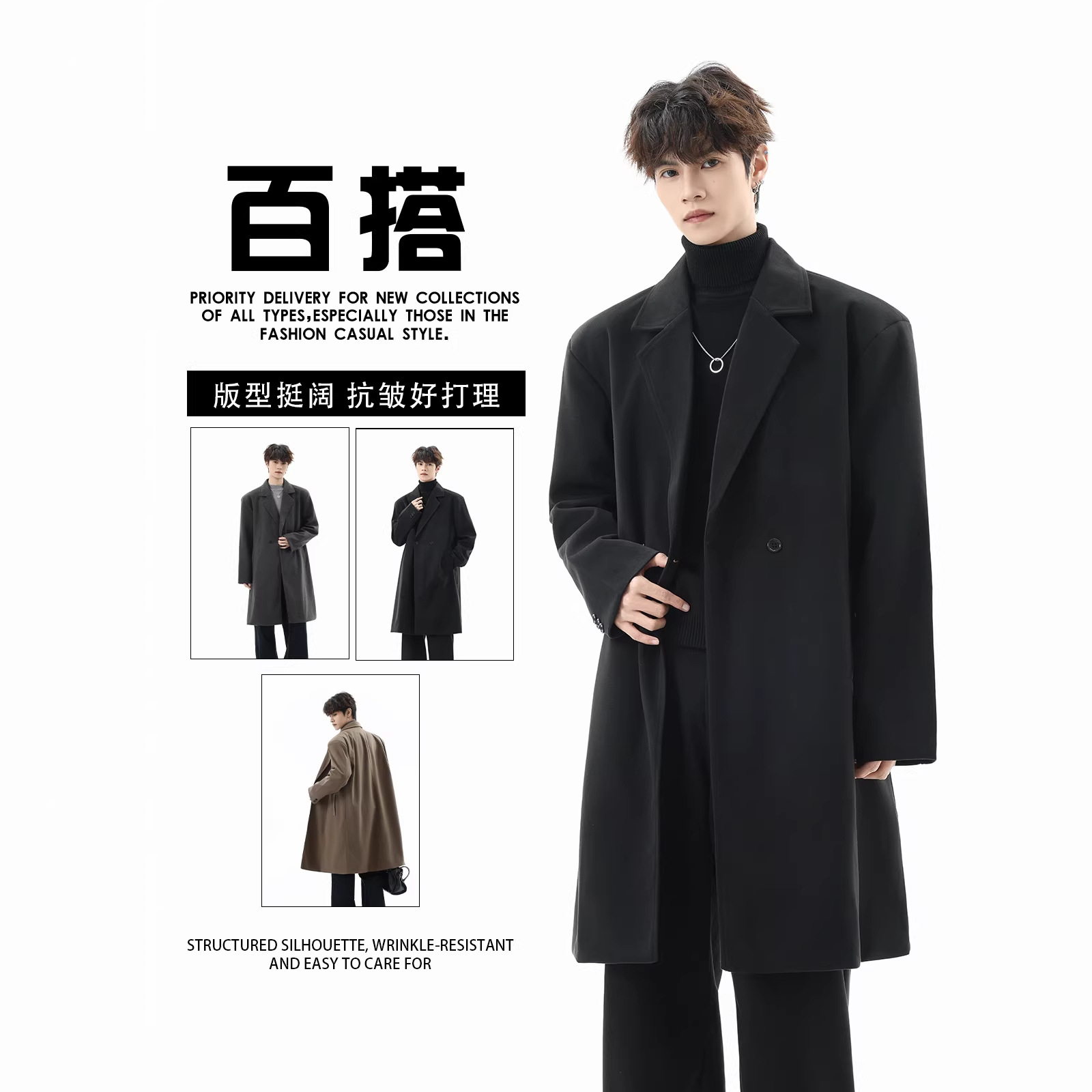 新款秋季男士中长款西服领毛呢子料外套男装韩版港风宽松休闲大衣